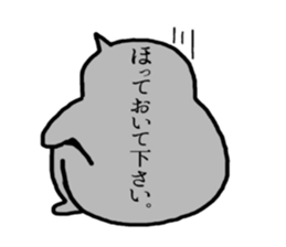 Cute balloon! 2 sticker #13359348