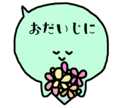 Cute balloon! 2 sticker #13359349