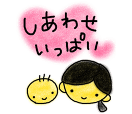 A happy MOM`s parenting sticker sticker #13359472