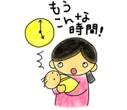 A happy MOM`s parenting sticker sticker #13359473