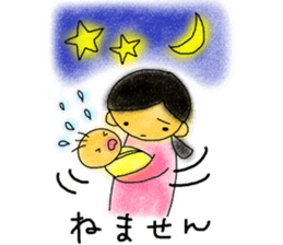 A happy MOM`s parenting sticker sticker #13359474