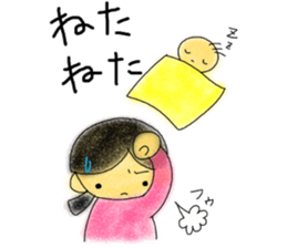 A happy MOM`s parenting sticker sticker #13359476