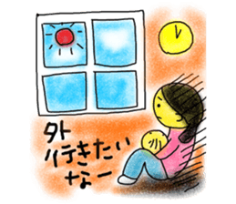 A happy MOM`s parenting sticker sticker #13359477