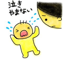 A happy MOM`s parenting sticker sticker #13359478