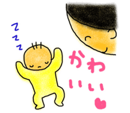 A happy MOM`s parenting sticker sticker #13359479