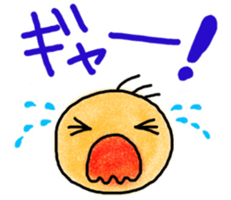 A happy MOM`s parenting sticker sticker #13359483