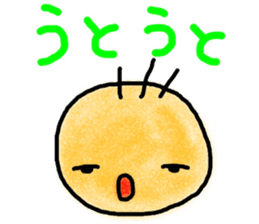 A happy MOM`s parenting sticker sticker #13359484