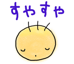 A happy MOM`s parenting sticker sticker #13359485