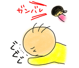 A happy MOM`s parenting sticker sticker #13359489