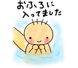 A happy MOM`s parenting sticker sticker #13359492