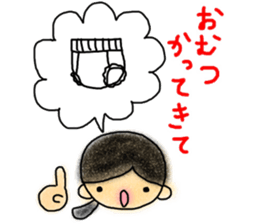 A happy MOM`s parenting sticker sticker #13359495