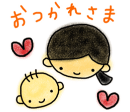 A happy MOM`s parenting sticker sticker #13359500