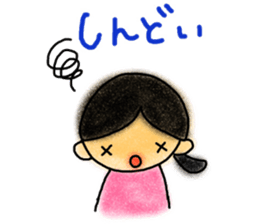 A happy MOM`s parenting sticker sticker #13359502