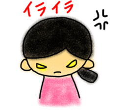 A happy MOM`s parenting sticker sticker #13359504