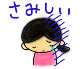 A happy MOM`s parenting sticker sticker #13359505