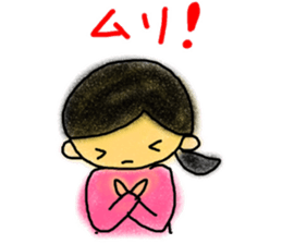 A happy MOM`s parenting sticker sticker #13359506