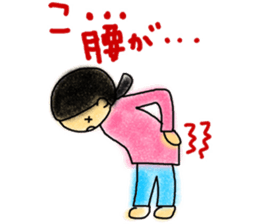 A happy MOM`s parenting sticker sticker #13359508