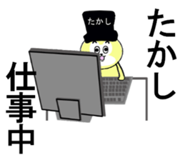 stickers for Takashi sticker #13359708