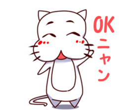 Richness of the white cat look sticker #13359710