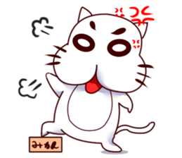 Richness of the white cat look sticker #13359712