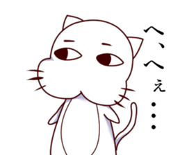 Richness of the white cat look sticker #13359715