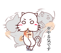 Richness of the white cat look sticker #13359717