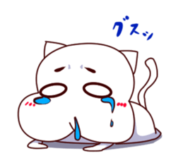 Richness of the white cat look sticker #13359719