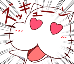 Richness of the white cat look sticker #13359720