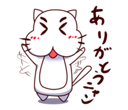 Richness of the white cat look sticker #13359726