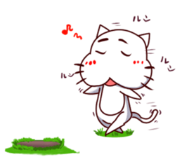 Richness of the white cat look sticker #13359729