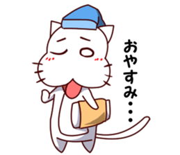 Richness of the white cat look sticker #13359732