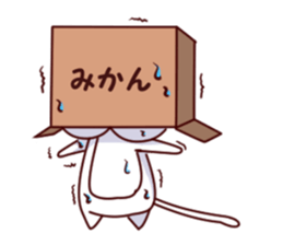 Richness of the white cat look sticker #13359733