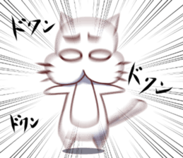 Richness of the white cat look sticker #13359734