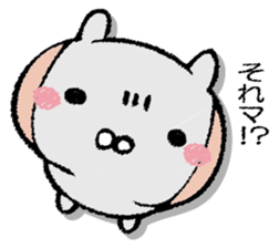 USAPON/USAPON sticker #13359830