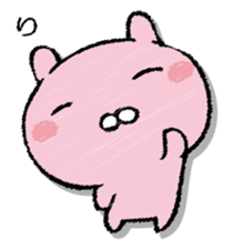 USAPON/USAPON sticker #13359832