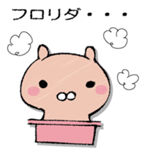 USAPON/USAPON sticker #13359833