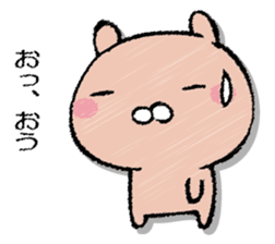 USAPON/USAPON sticker #13359835