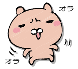 USAPON/USAPON sticker #13359838