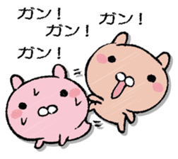 USAPON/USAPON sticker #13359840