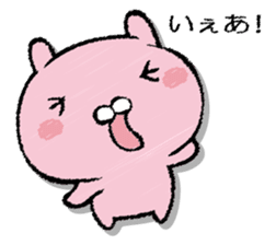 USAPON/USAPON sticker #13359843