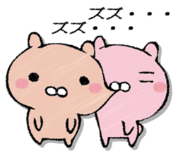 USAPON/USAPON sticker #13359844