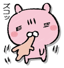 USAPON/USAPON sticker #13359845