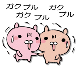 USAPON/USAPON sticker #13359848