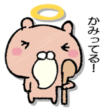 USAPON/USAPON sticker #13359855