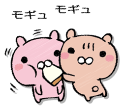 USAPON/USAPON sticker #13359857