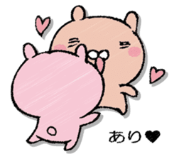 USAPON/USAPON sticker #13359858