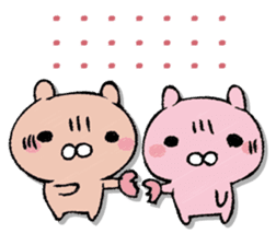 USAPON/USAPON sticker #13359859