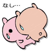 USAPON/USAPON sticker #13359860