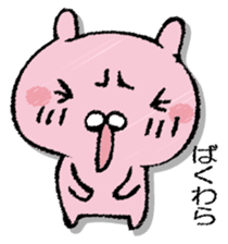 USAPON/USAPON sticker #13359864