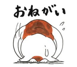 partner cat sticker #13359976